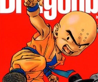 DRAGONBALL完全版3巻クリリン