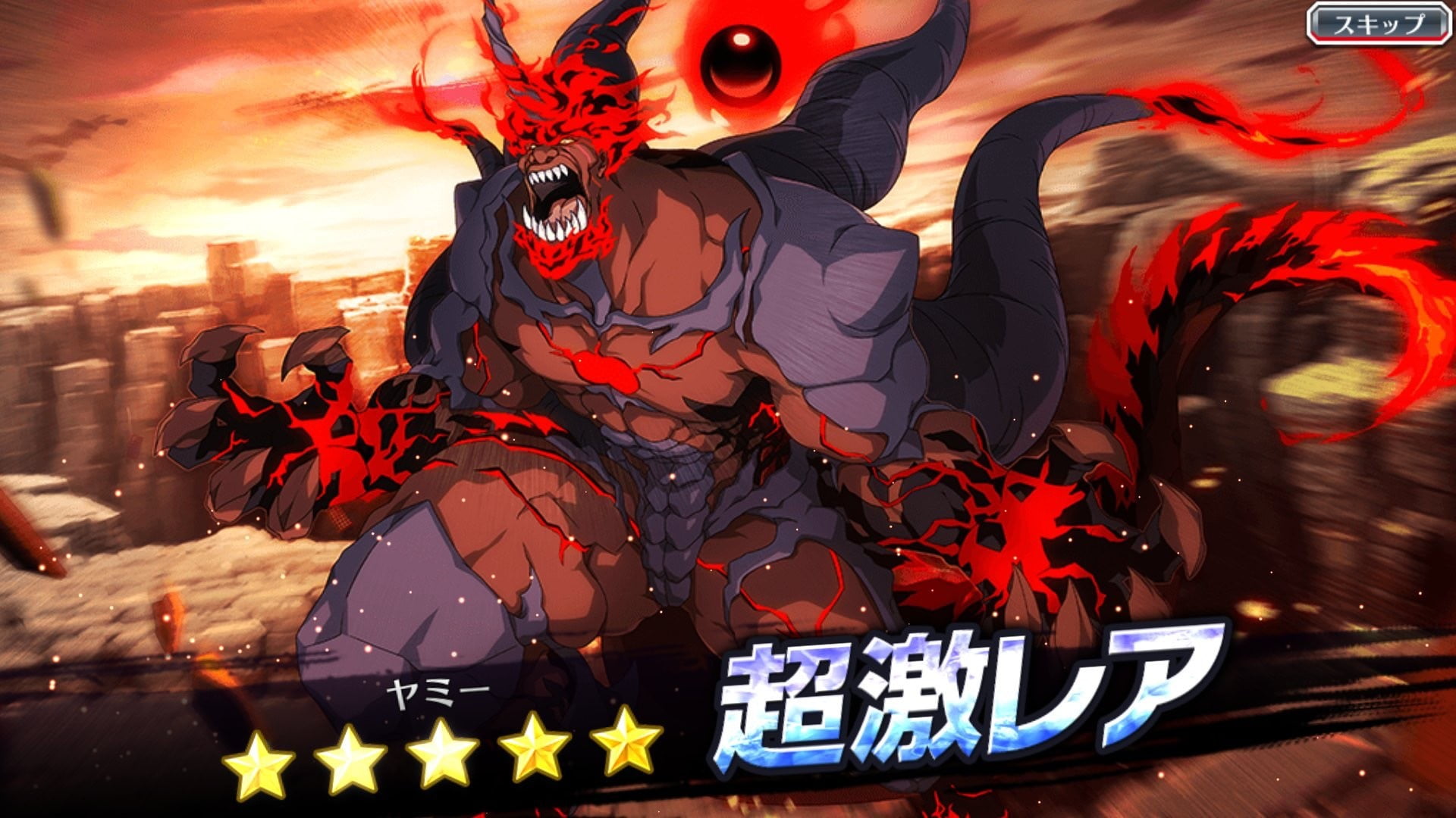 BLEACHソシャゲ超激レアヤミー