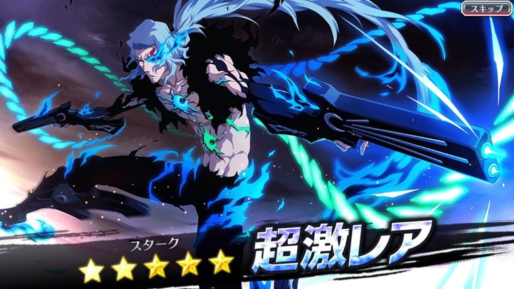 BLEACHソシャゲ超激レアスターク
